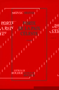 Porte de la Paix céleste