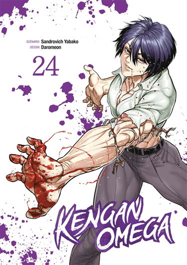 Kengan Omega. Vol. 24