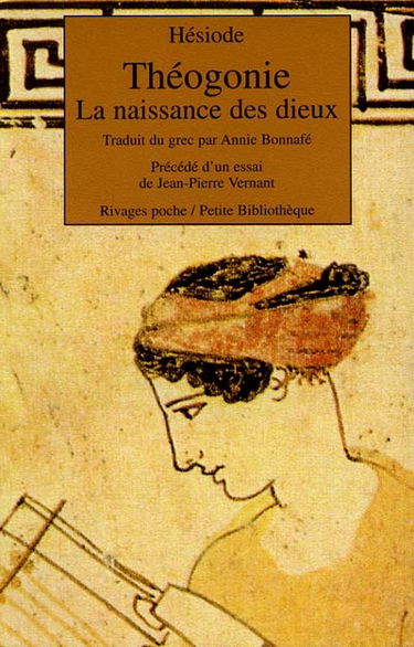 Théogonie : la naissance des dieux