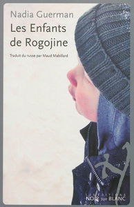 Les enfants de Rogojine