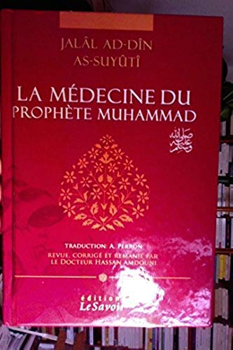 La Médecine du prophète Muhammad