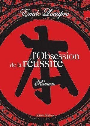 Couverture de L'Obsession de la Reussite