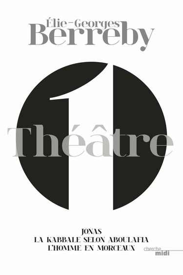 Théâtre, tome 1 (1)