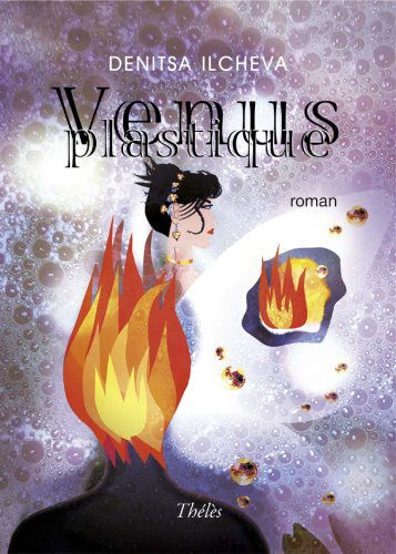 Venus Plastique