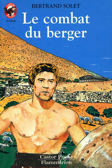 Le Combat du berger