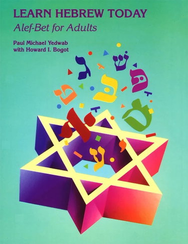 Couverture de Learn Hebrew Today: Alef-Bet for Adults