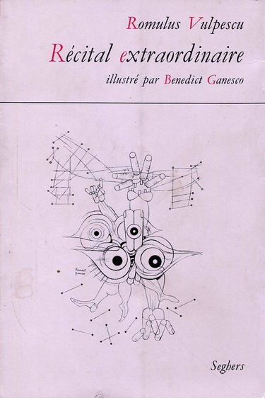 Couverture de Récital extraordinaire. seghers. r33c .