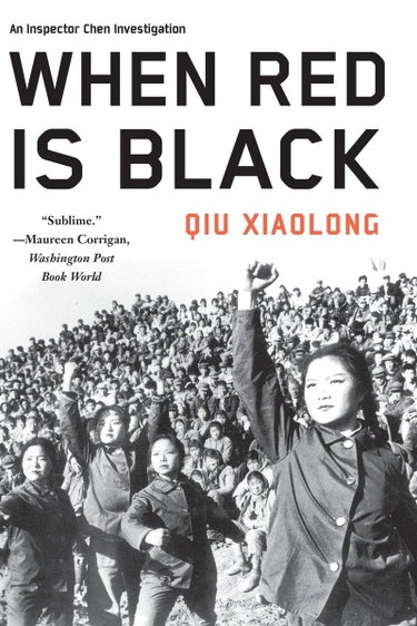 Couverture de When Red Is Black par Xiaolong Qiu