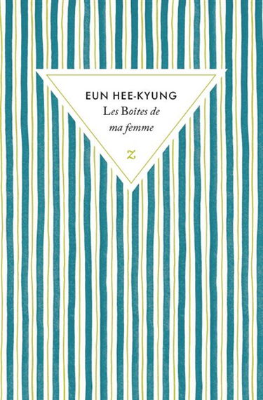 Les boîtes de ma femme