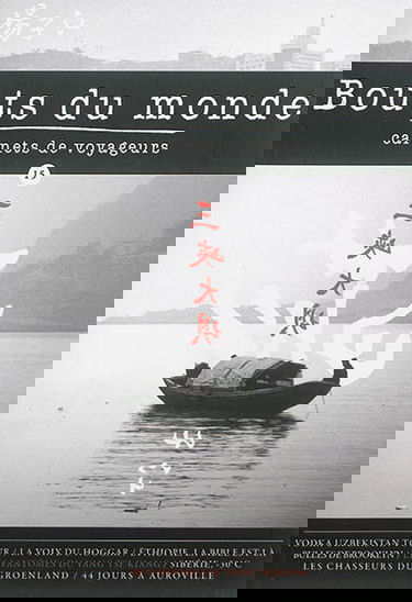 Bouts du monde : carnets de voyageurs, n° 15