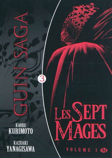 Guin saga : les sept mages. Vol. 3