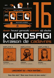 Kurosagi, livraison de cadavres. Vol. 16