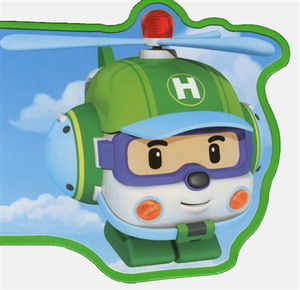 Robocar Poli. Héli