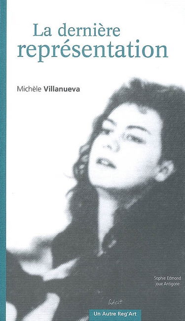 La dernière représentation