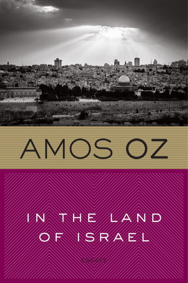Couverture de In the Land of Israel (Harvest in Translation)