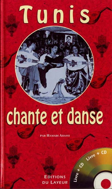 Tunis chante et danse