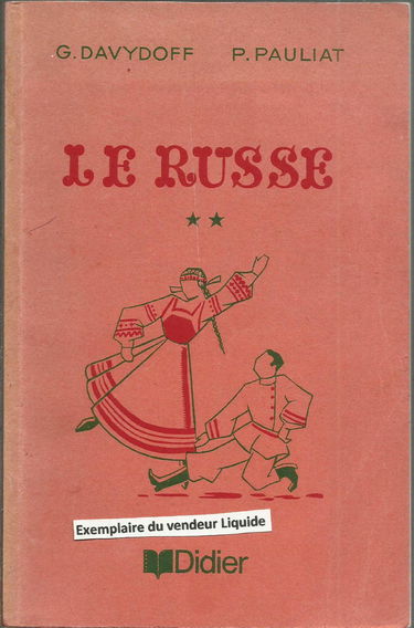 Le russe, 2e année