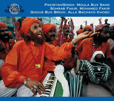 Sindhi Soul Session [Import]