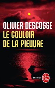 Le couloir de la pieuvre