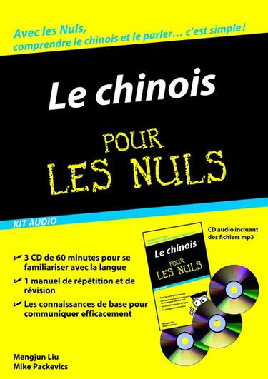 Le chinois pour les nuls : kit audio