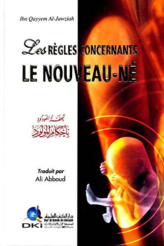 Les regles concernant le nouveau né
