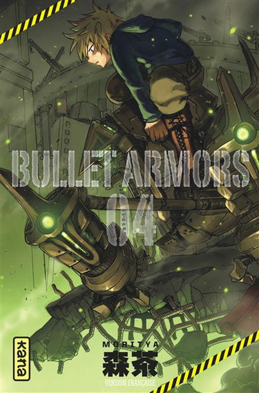 Bullet armors. Vol. 4