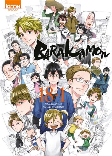 Barakamon. 18 + 1