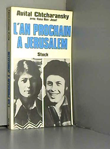 L'an prochain à Jérusalem