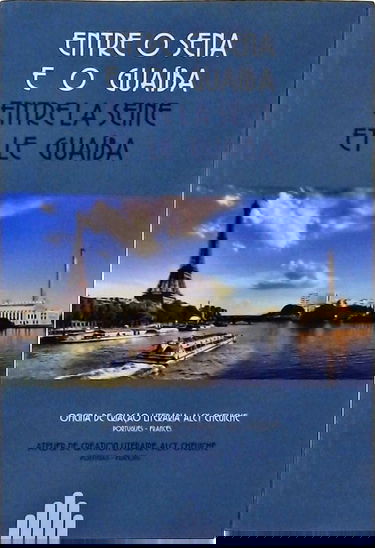 entre o sena e o guaiba rilho ana helena diniz soares e o Ed. 2011