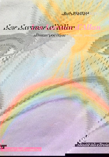 Les larmes d'Allan - roman poétique