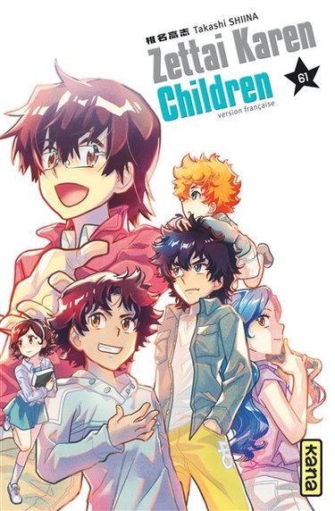 Zettai Karen children. Vol. 61
