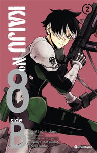 Kaiju n° 8 : side B. Vol. 2