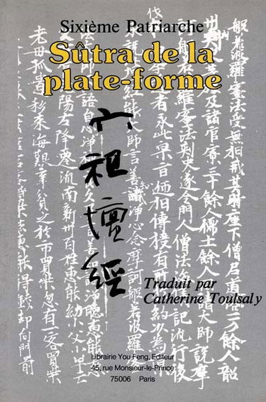 Couverture de Sutra de la plate-forme