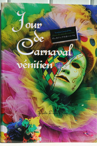 jour de carnaval vénitien