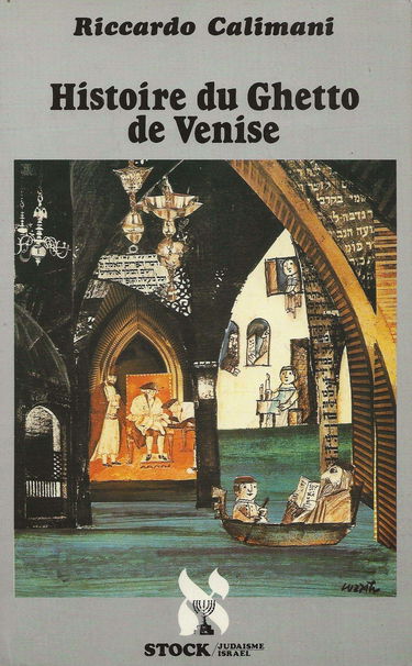 Histoire du ghetto de Venise