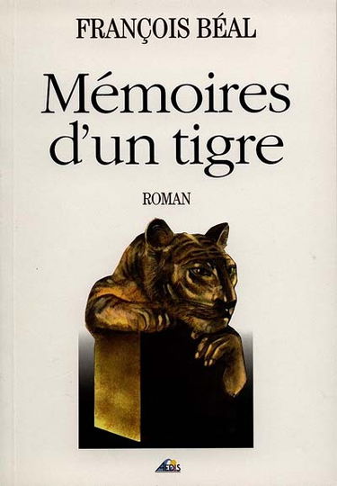 Mémoires d'un tigre