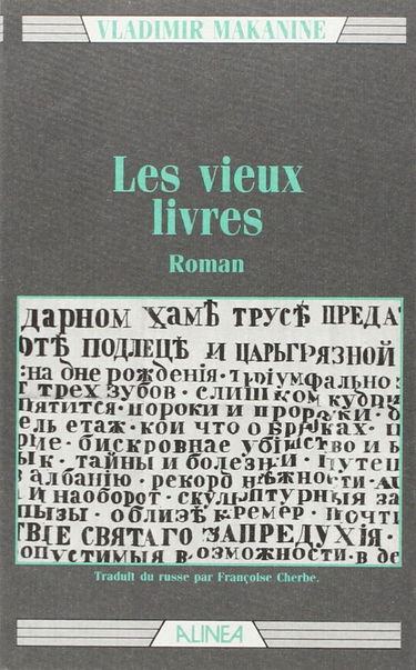 Les Vieux livres