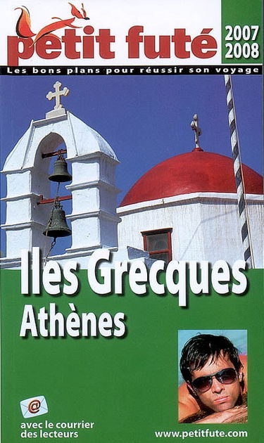 Iles grecques, Athènes : 2007-2008