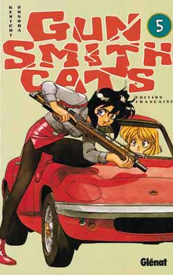 Gun Smith cats. Vol. 5