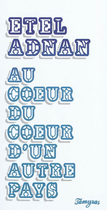 Au coeur du coeur d'un autre pays