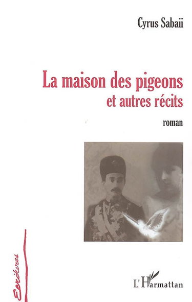 La maison des pigeons : et autres récits