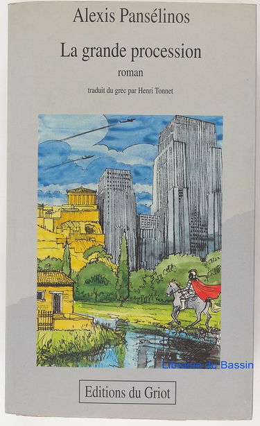 La Grande procession