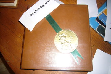 Les proces de la France dechiree. Riom - Pucheu (Les grands proces de l histoire de France, Sous la direction de Claude Bertin). 268 pages