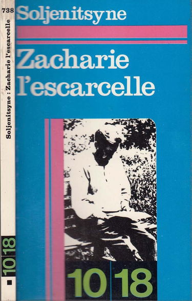 Zacharie l'escarcelle