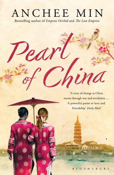 Couverture de Pearl of China par Anchee Min