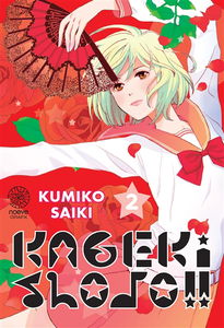 Kageki shojo !!. Vol. 2