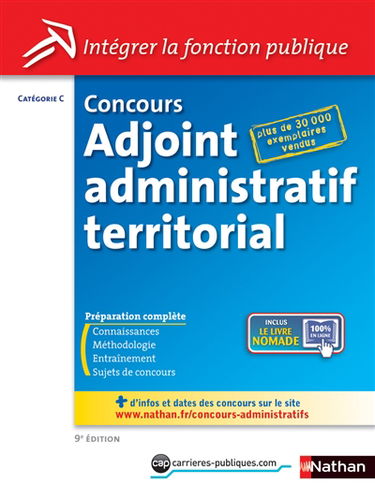Concours adjoint administratif territorial : catégorie C
