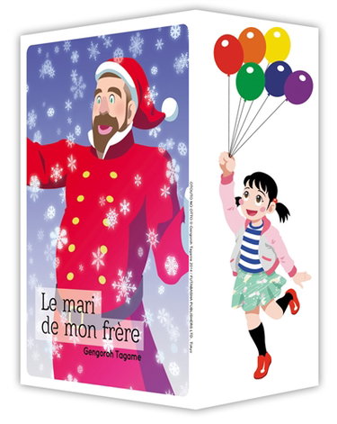 Couverture de Le mari de mon frère
