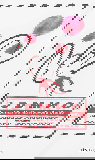 Journal de ma nouvelle oreille : monologue fleuri