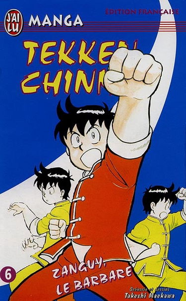 Tekken Chinmi. Vol. 6. Chinmi rencontre Riky